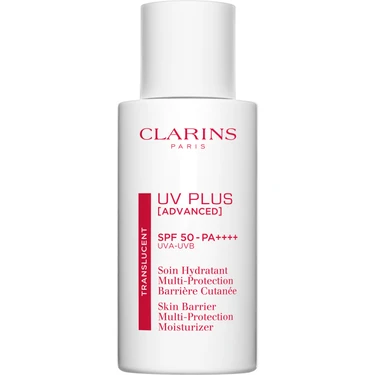 クラランス(CLARINS) UV-プラス スキンバリア(日焼け止め、化粧下地